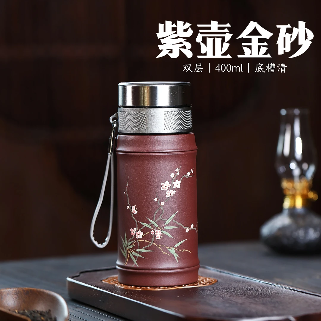 懒人神器！一键速开紫砂随身杯双层防烫车载杯手工茶水分离车载杯