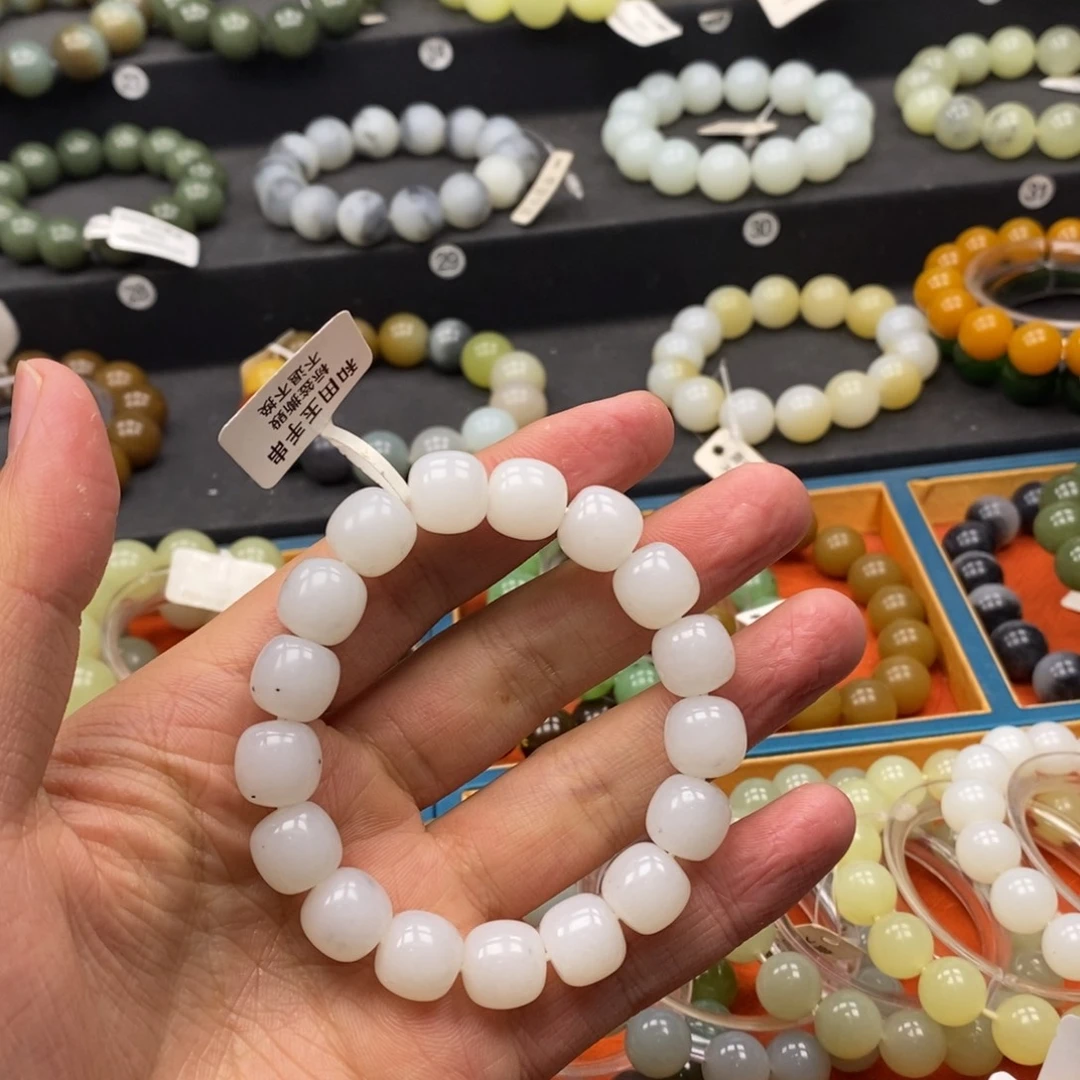 和田玉未镶嵌手链