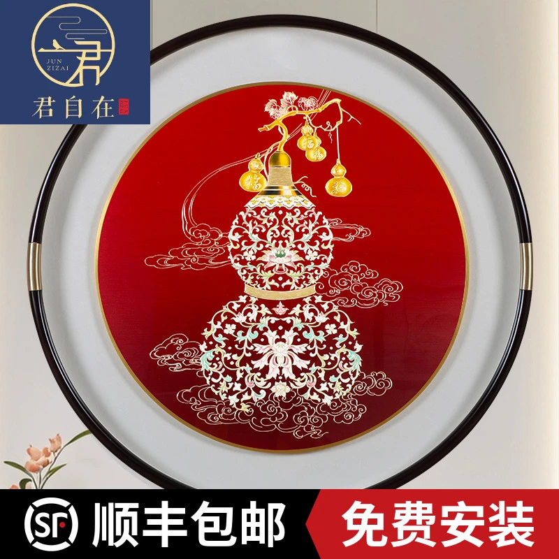 君自在《五福临门》手工铜雕装饰画圆形玄关走廊入福禄寓意好葫芦画