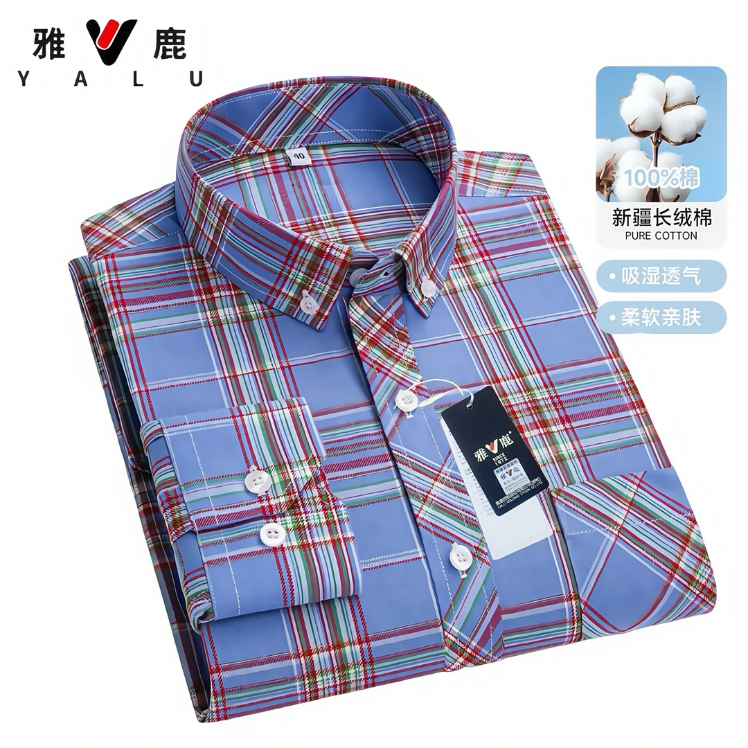 雅鹿男装纯棉春秋长袖衬衫男士中老年商务休闲装免烫大码格子外套