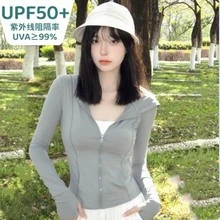 UPF50+衣女夏连帽修身冰丝透气开衫女防紫外线收腰瑜伽服