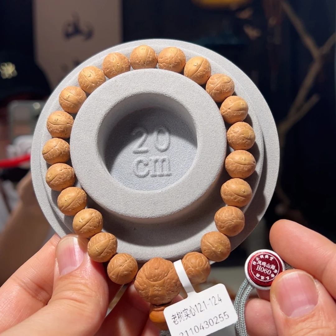 凤眼菩提手串老树实心12.1-12.4