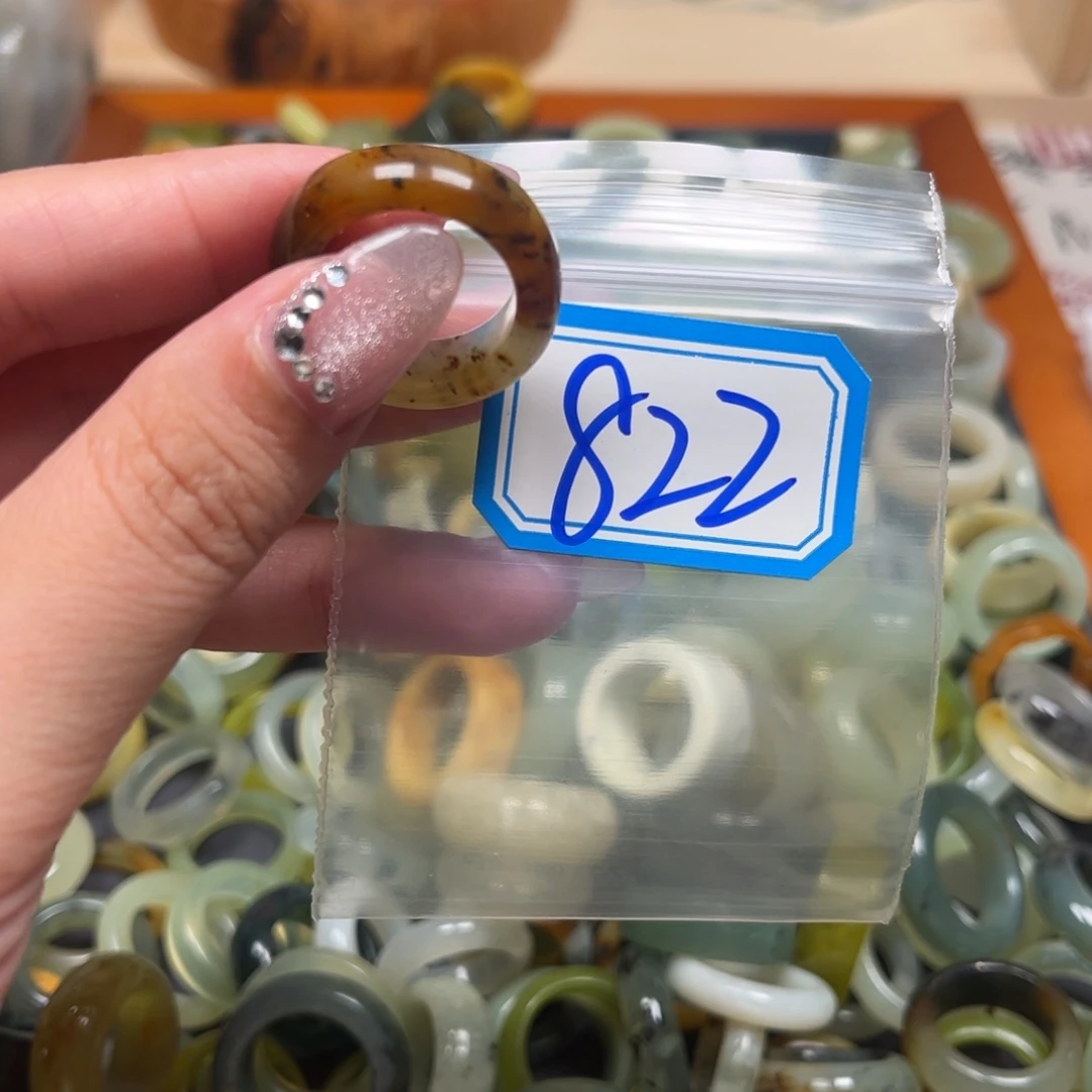 沐***彭蛇纹石玉未镶嵌珠宝奇石