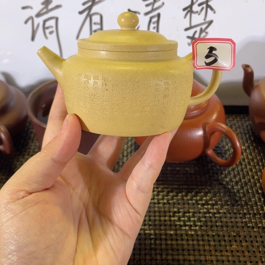 茶壶紫砂明式德钟微瑕全手