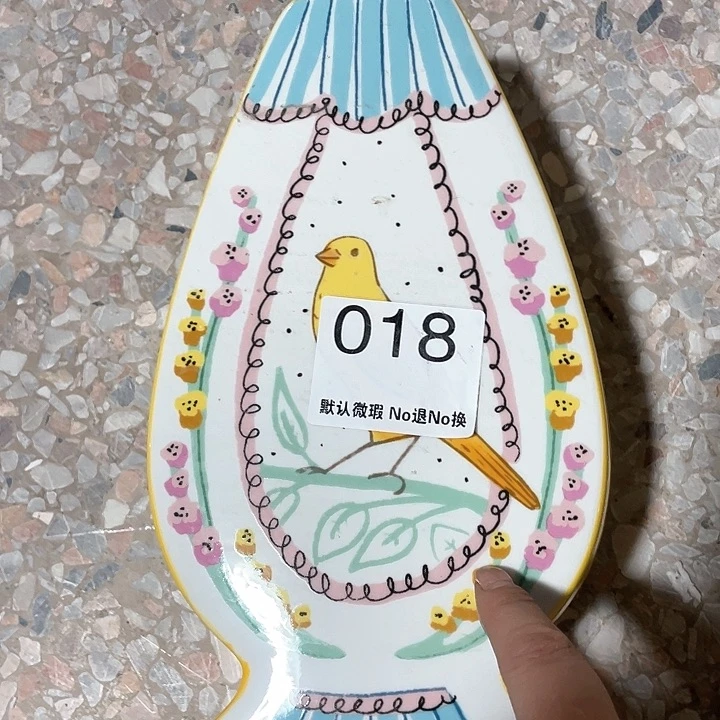 微瑕陶瓷完美主义者勿拍处理