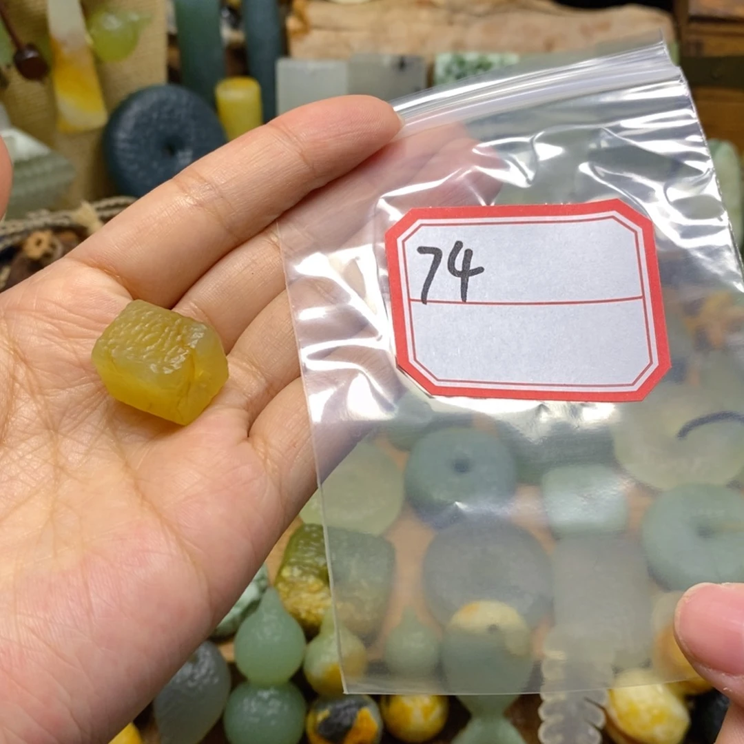 未镶嵌岫玉纯天然❤*
