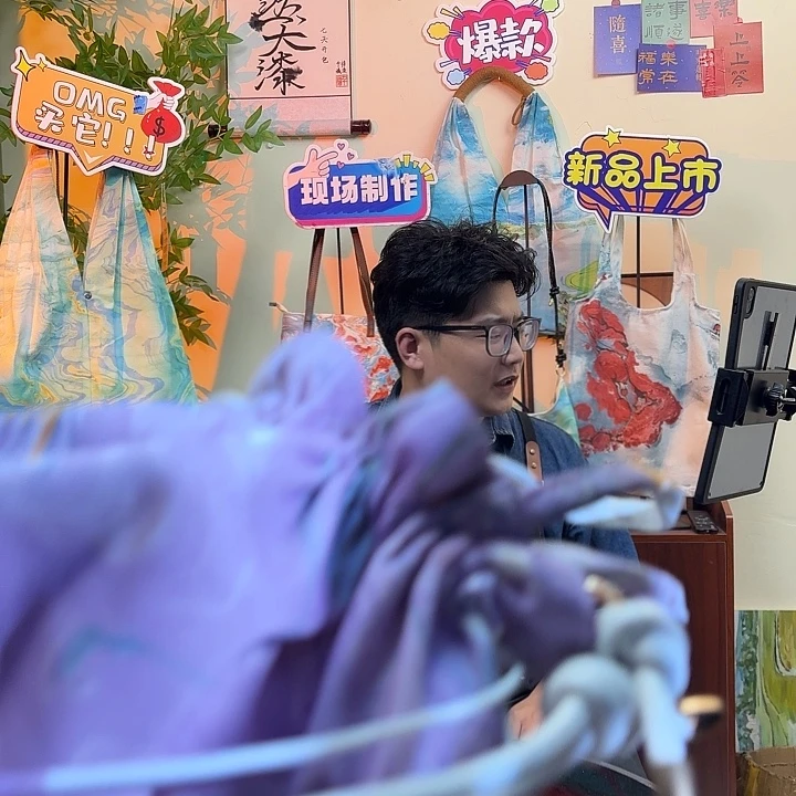 u***7铁合金布艺补差价