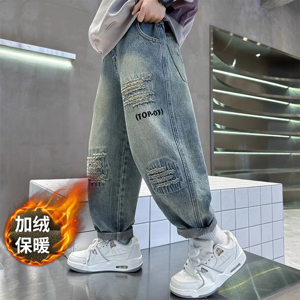 【加绒/不加绒】男童牛仔裤2025秋冬长裤中大童裤子儿童加厚休闲裤