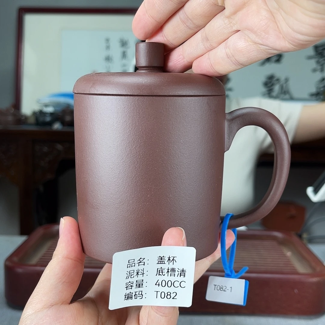 茶壶紫砂方圆紫砂