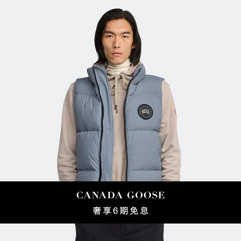 CANADA GOOSE加拿大鹅 Lawrence 男士黑标羽绒马甲2804MB