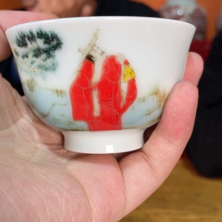 福利来啦，福利来啦杯