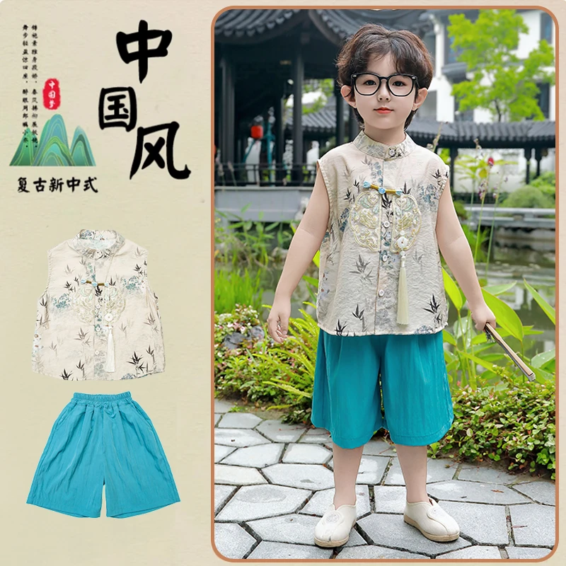 汉服男童夏季国风洋气套装儿童新中式唐装宝宝夏装古风薄款两件套