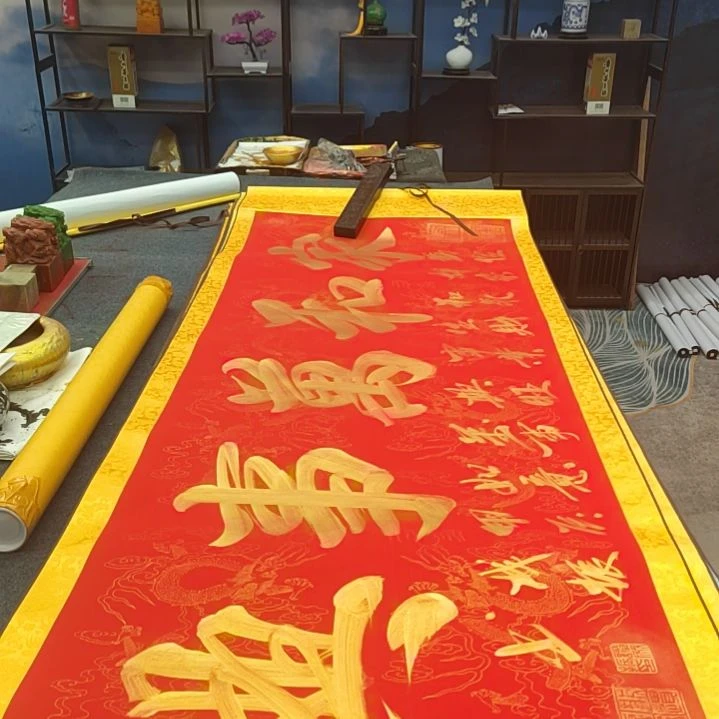 书法好多书法老师手工作品
