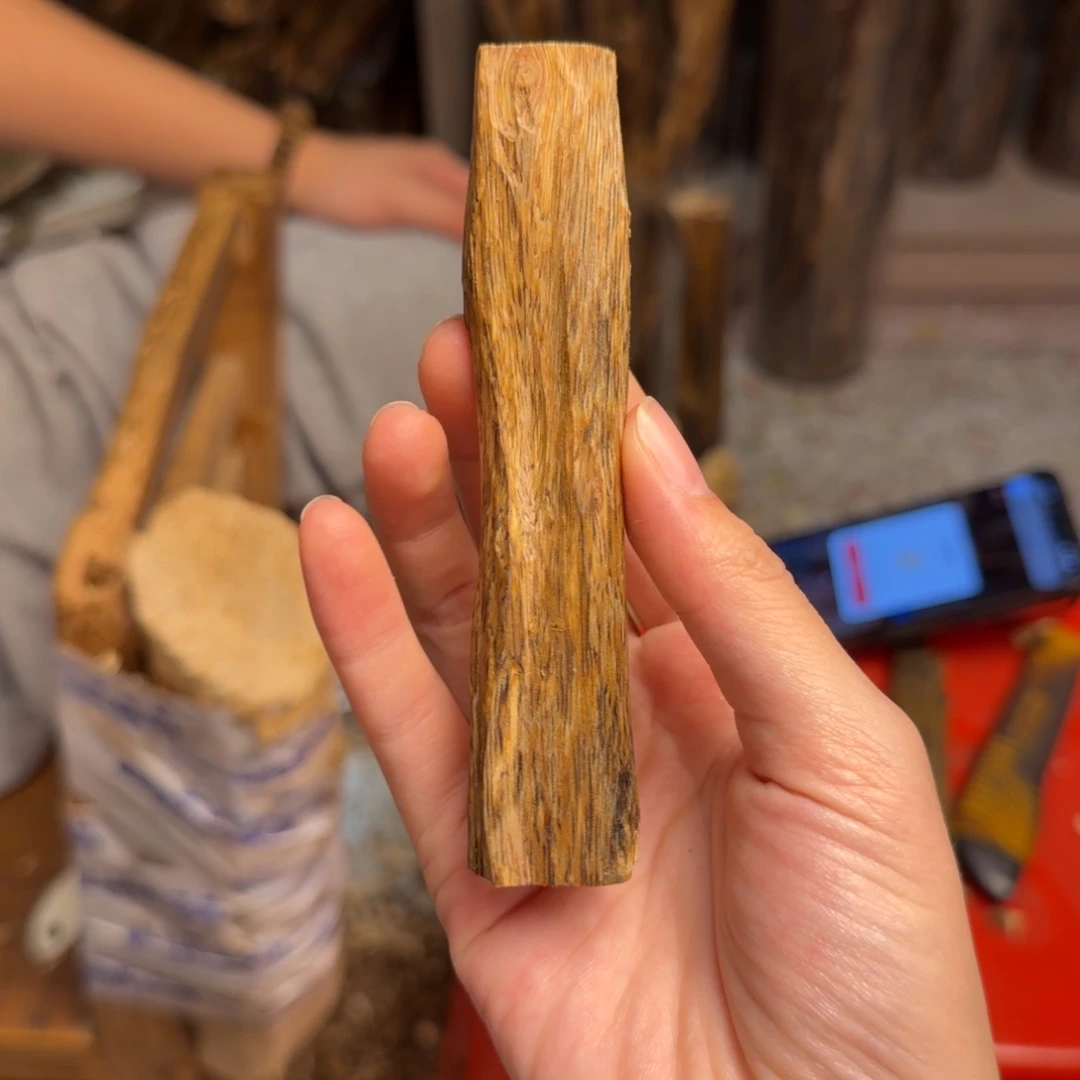 沉香碎屑沉香白棋块料17克