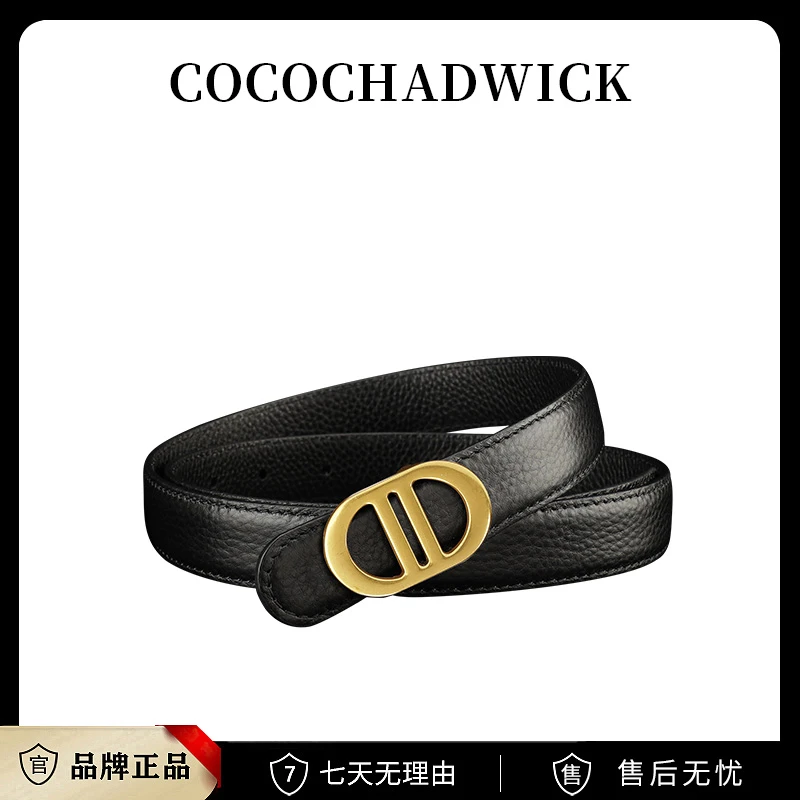 【左九的爱】优雅时尚女士潮流简约休闲黑色头层牛皮腰带6140IX