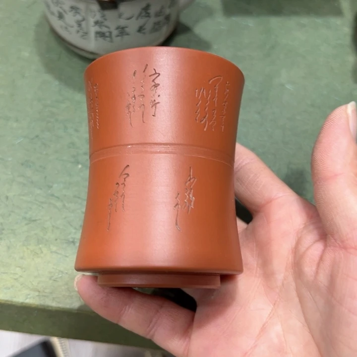 听***?新亿阁杂项清货无售后