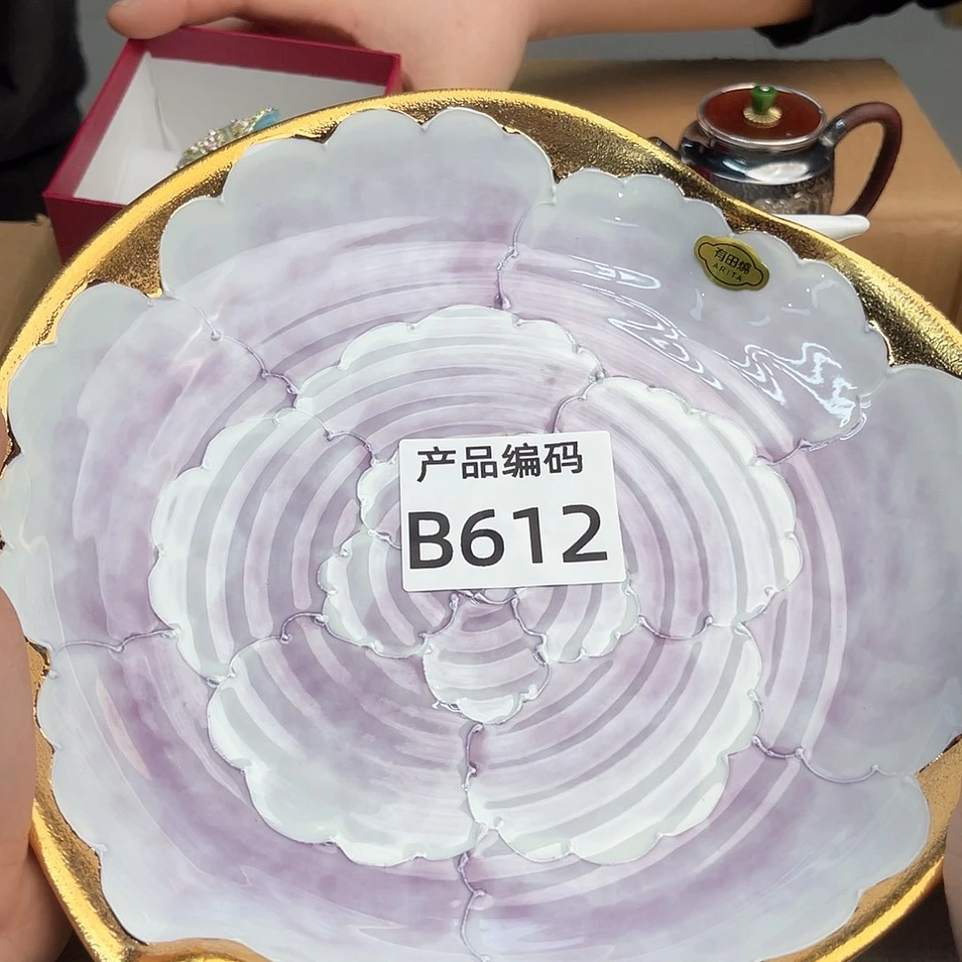 瓷片哦哦哦哦哦哦哦哦哦