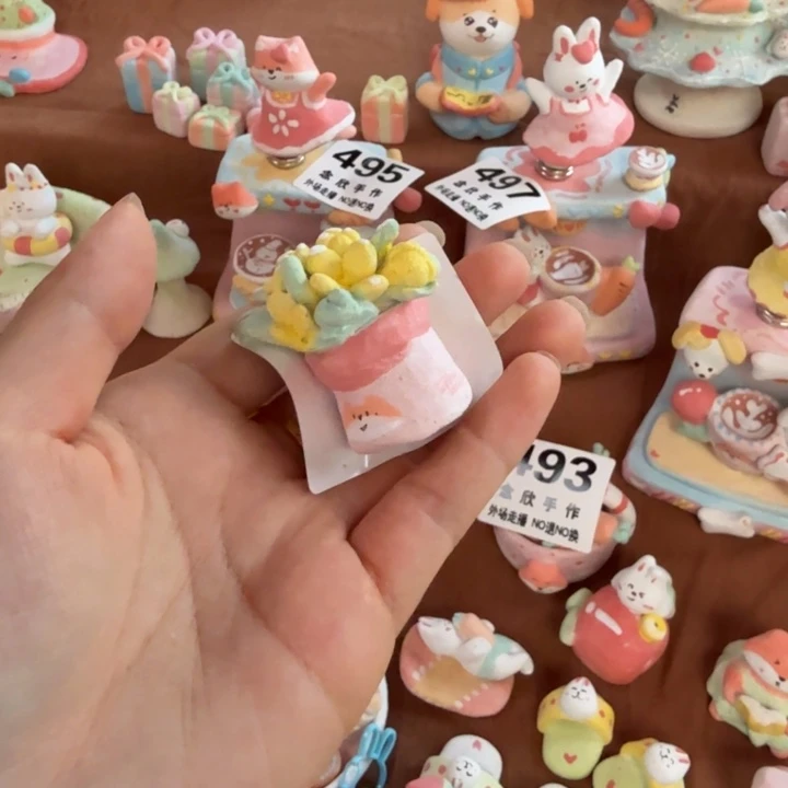 藏***京摆件哈哈哈哈哈哈哈哈494