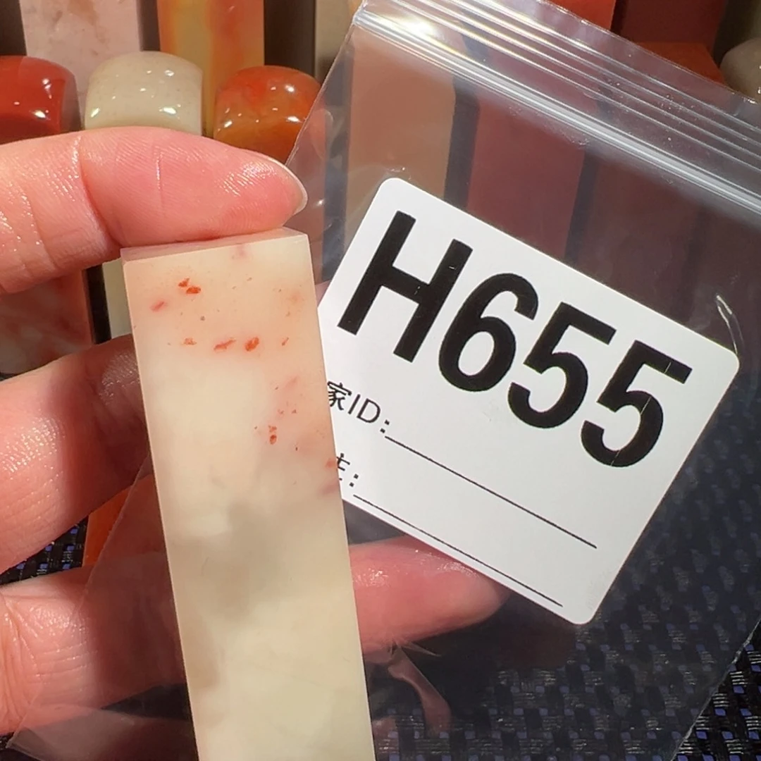 【闪购商品】寿山石印石林*琰老挝石