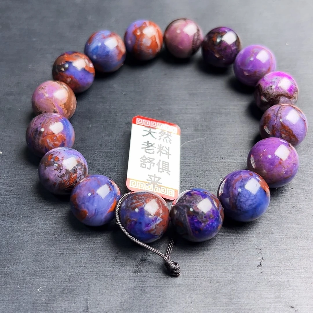 苏纪石（舒俱来）未镶嵌手链