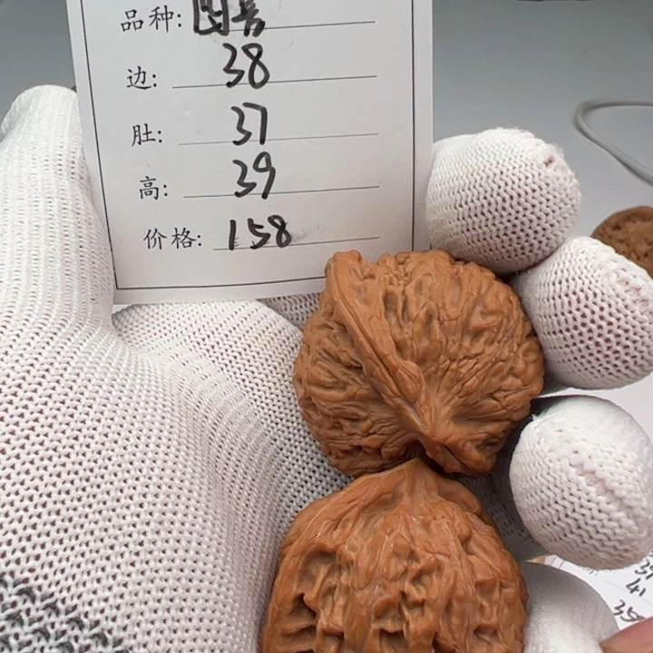 文玩核桃把件四喜47