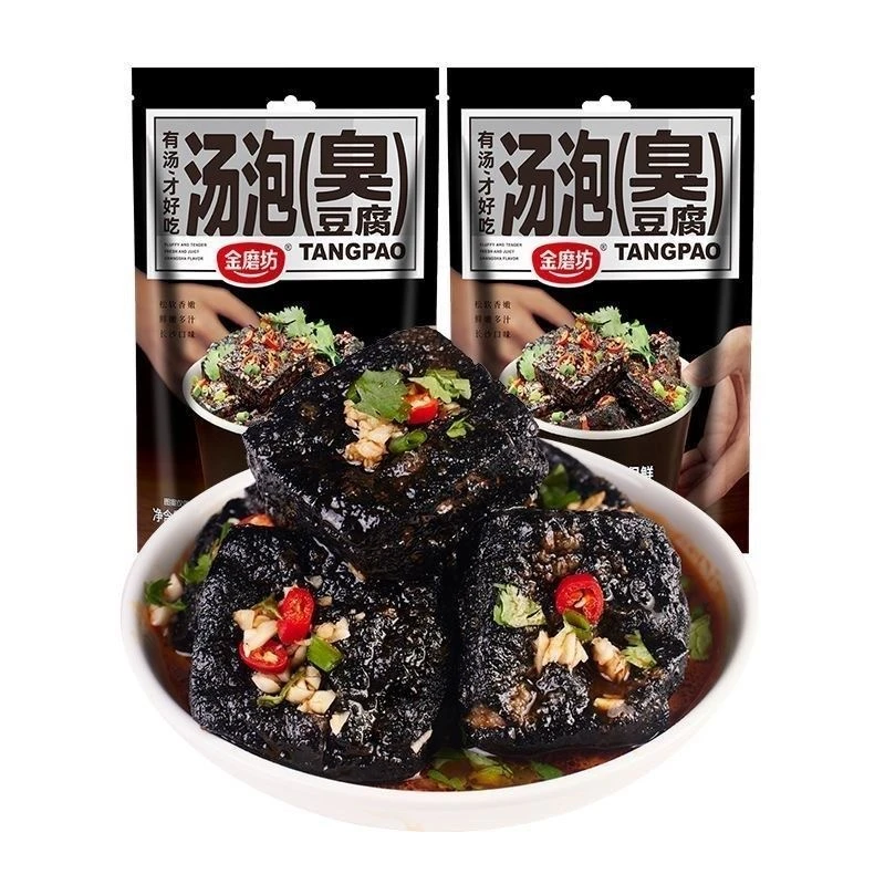 【个人单】 汤泡臭豆腐开袋即食湖南特产香辣蒜香（3道具一包）