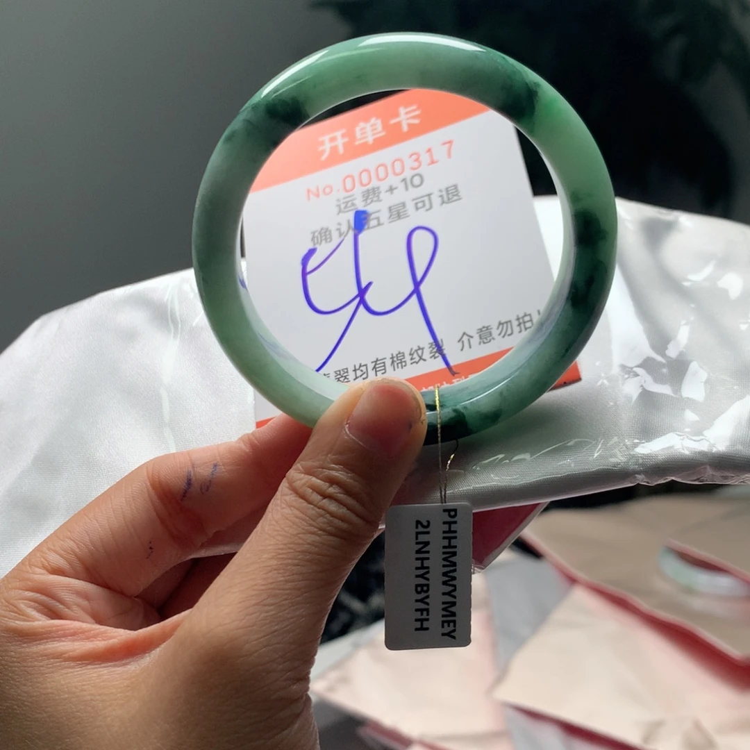 翡翠未镶嵌手镯hf