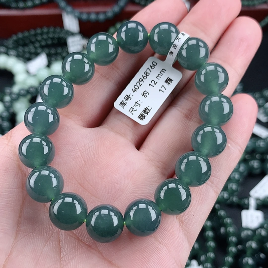 正品天然翡翠A货12m冰种蓝绿渐变蓝水幽灵款翡翠手串时尚冰绿单圈