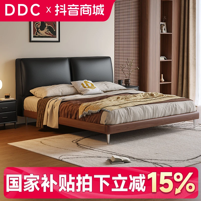 【DDC】9649意式极简头层牛皮床复古风主卧室大黑牛实木床边真皮床