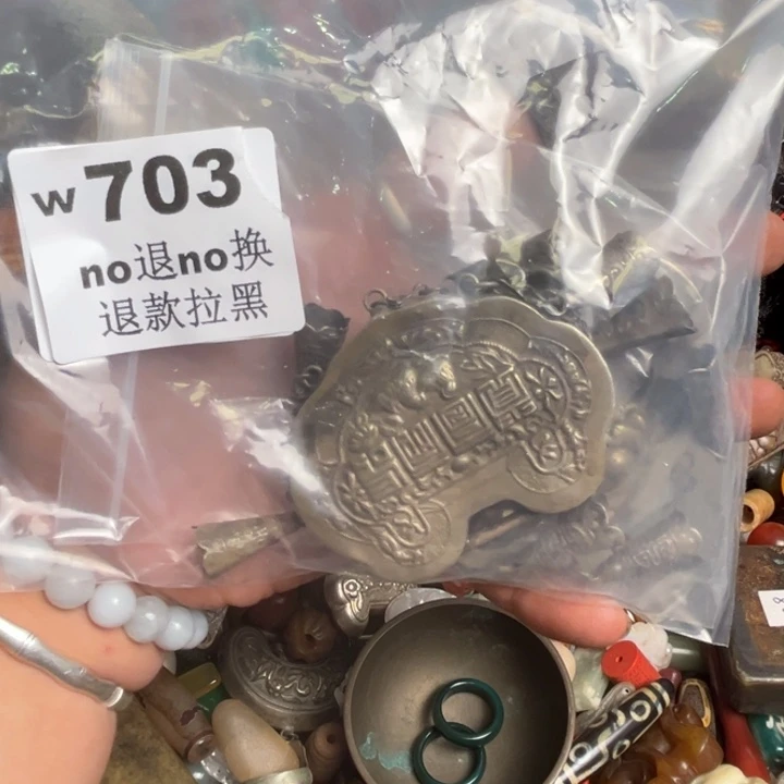 冰***角瓷片啊啊啊啊啊。703