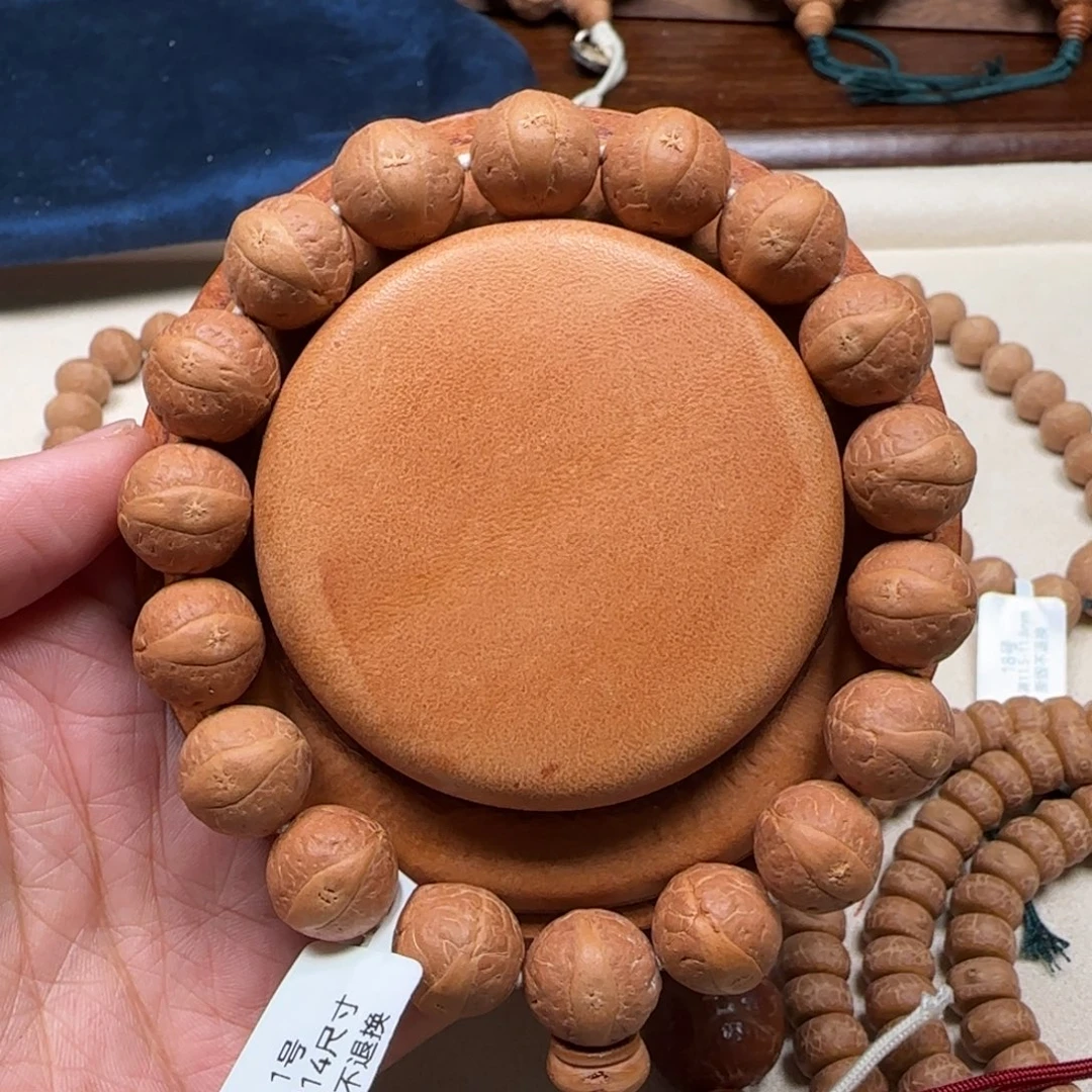 凤眼菩提吊坠14大眼萌