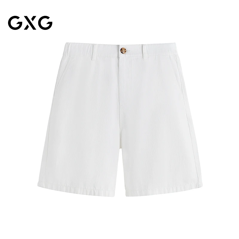 GXG男装 直筒宽松百搭休闲白色牛仔短裤 2026新品夏季#G26D252004