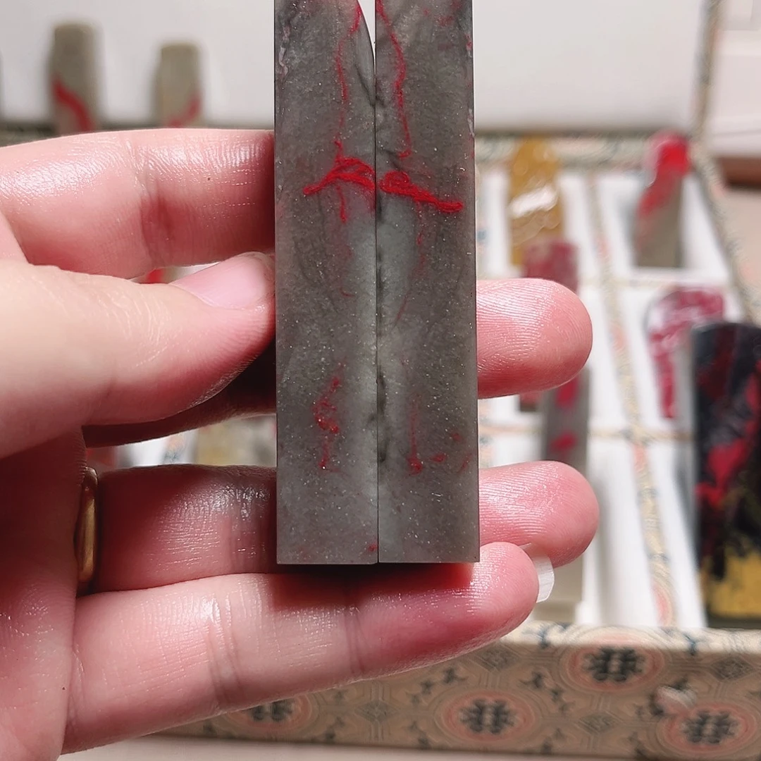 印石昌化石鸡血石对章
