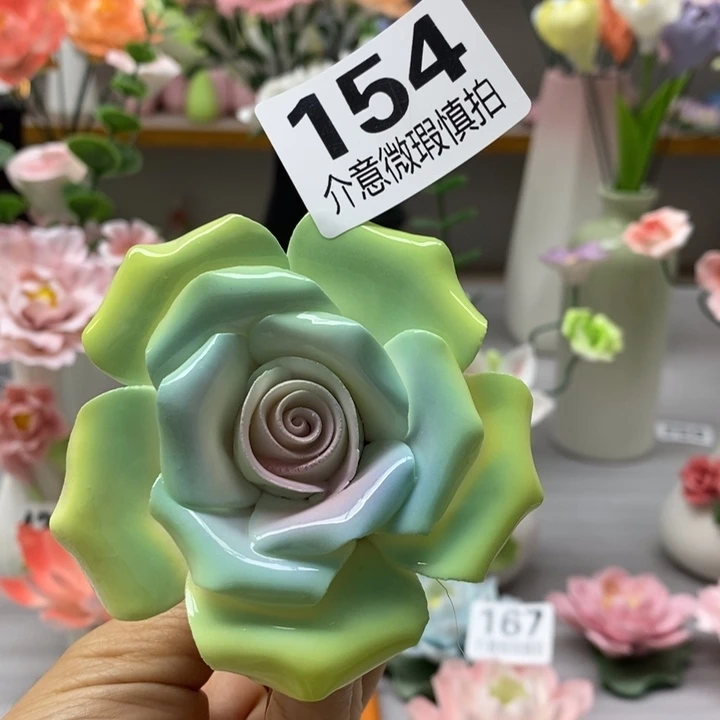 陶瓷陶瓷材料加工