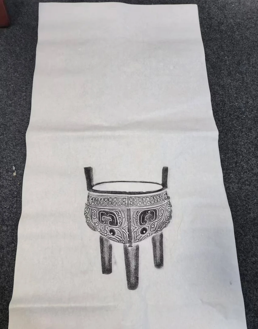 青铜器全形拓鼎拓片