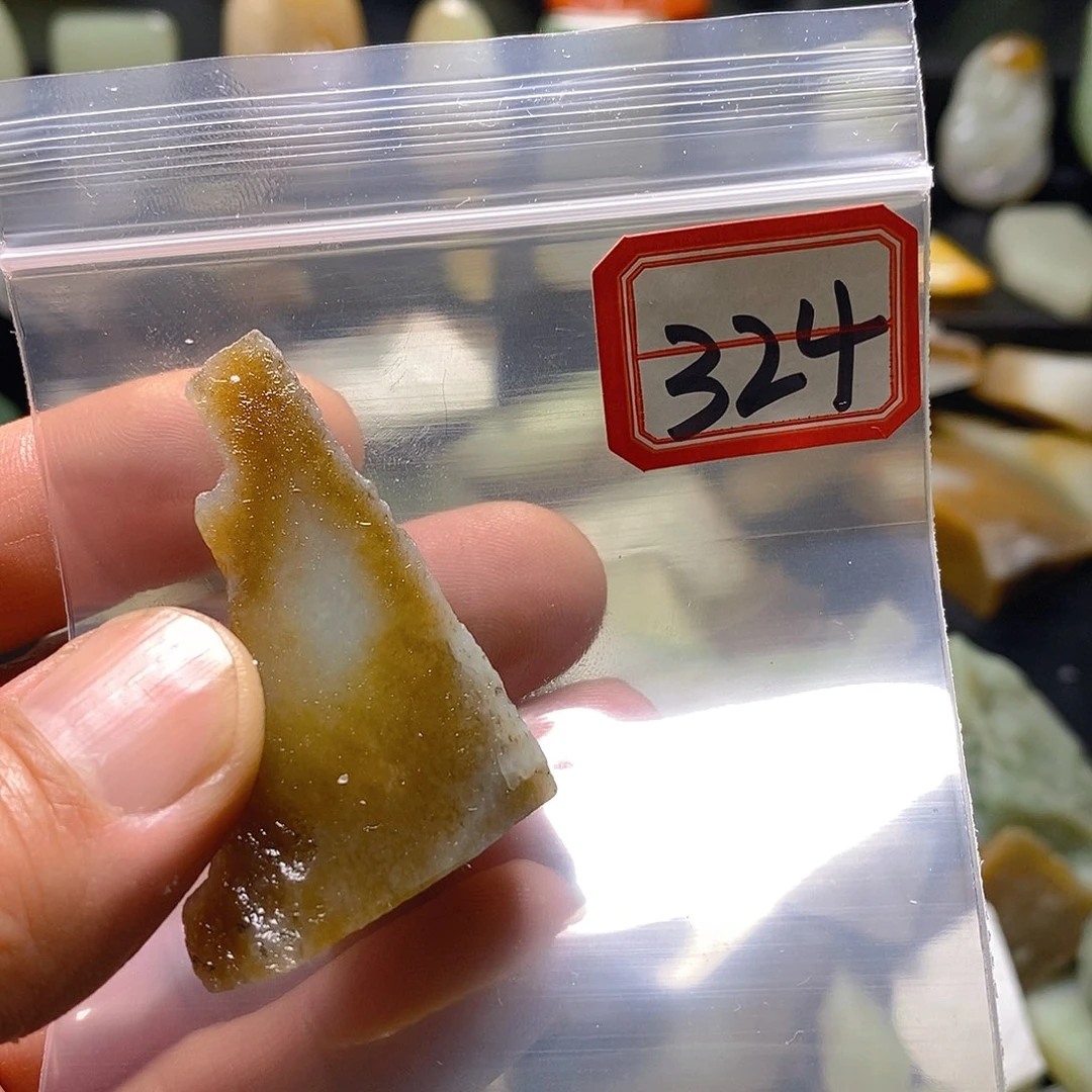 领***悟和田玉（糖玉）未镶嵌珠宝半成品