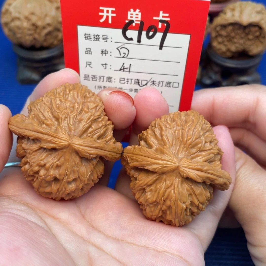 吊坠文玩核桃文玩