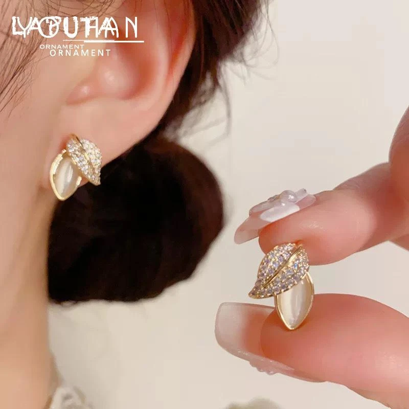 合金锆石耳饰 日常高级感精致风ins小叶子耳钉轻奢高级感小巧风耳