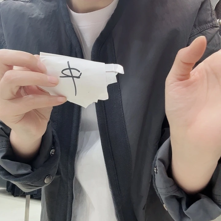 羊羔毛搜噶都在发了吧你的