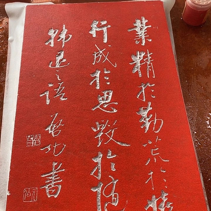 素描手工制作定制