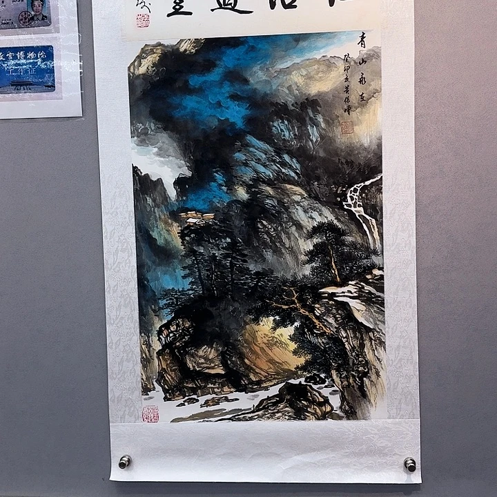 国画书法作品多次参加全国性