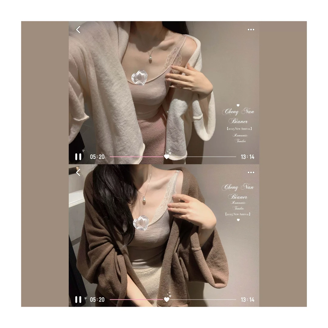 城南边儿 我和我的自由开衫~绒绒宽松大外套阔版中长款毛衣外披