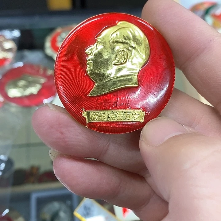 铝咖**巧健健康康快快乐乐