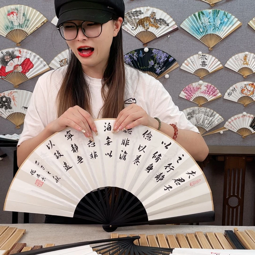 国画10寸-仿乌木福利折扇（默认粘好）