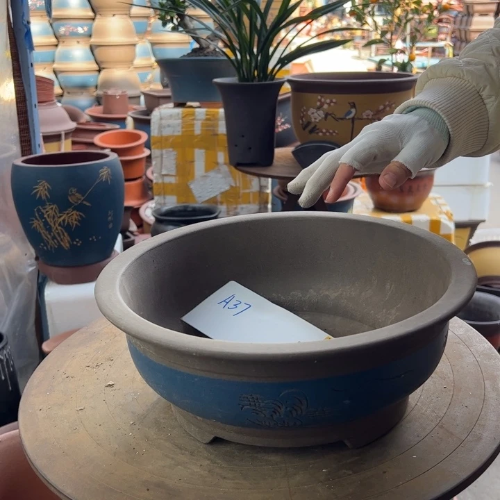 紫砂A37 口径31×12