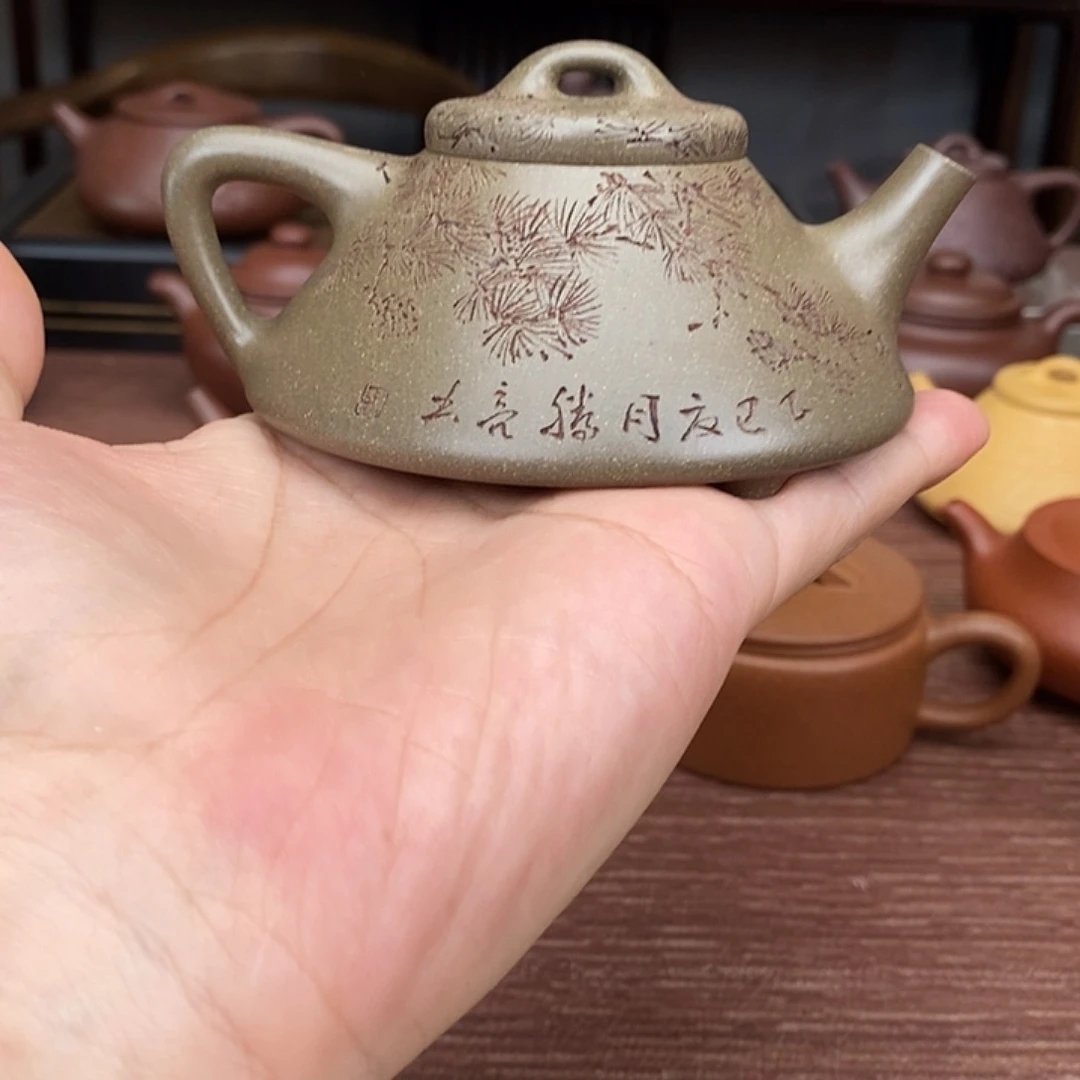 闲***人茶壶紫砂宜兴紫砂壶