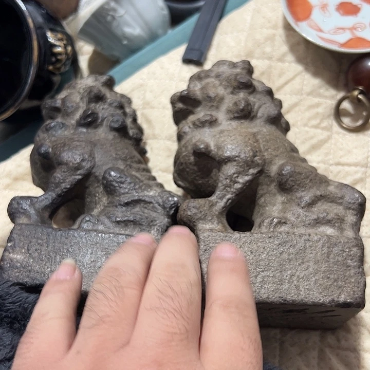 平***好我就不去了啊我不去
