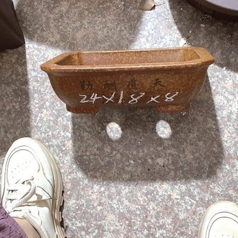 紫砂花盆手工制作