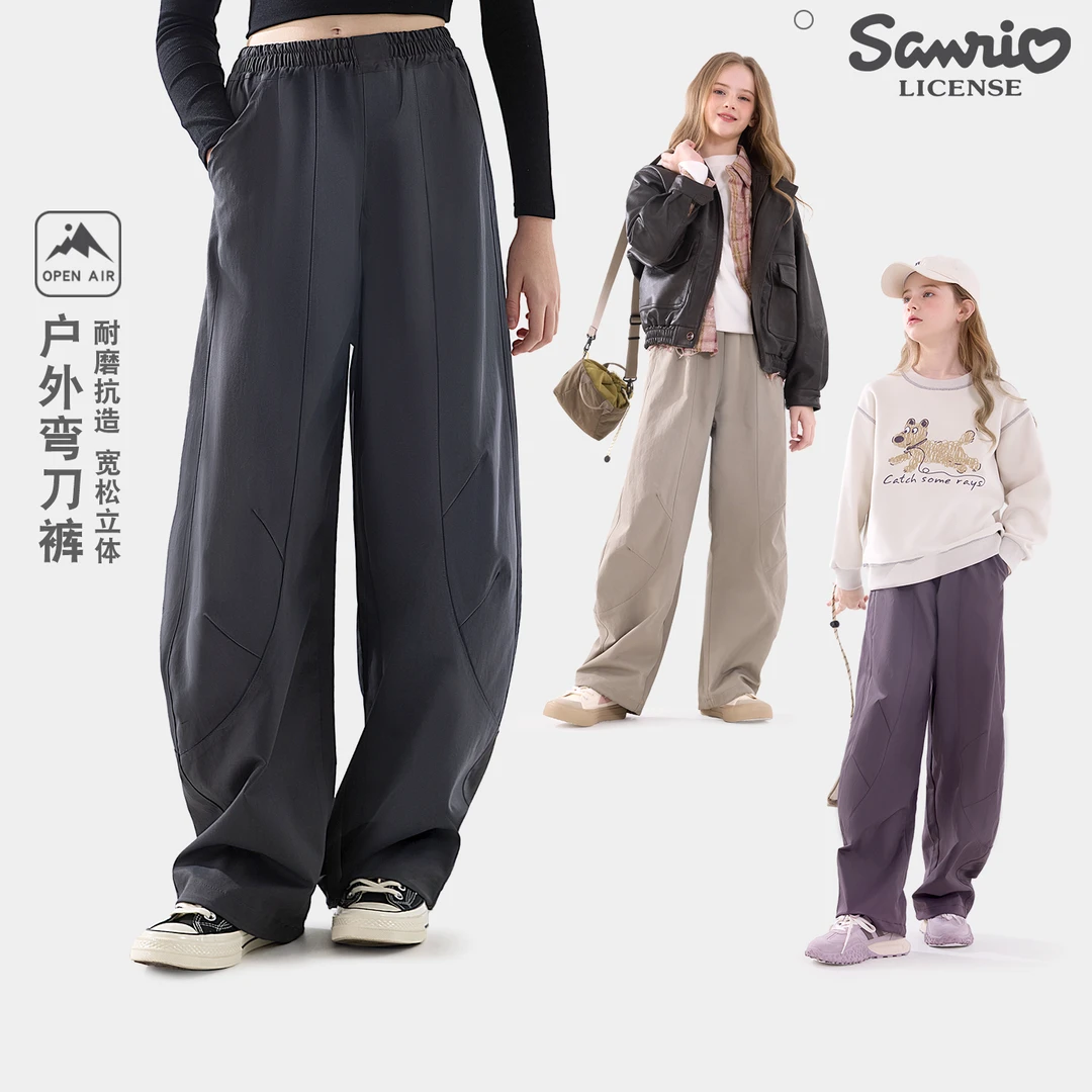 女童工装裤春秋2025新款儿童裤子休闲运动户外伞兵裤宽松洋气童装