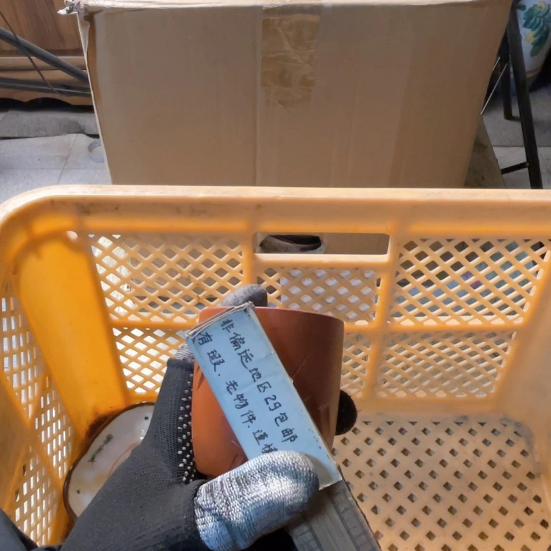 陶瓷陶瓷陶瓷陶瓷陶瓷?***?